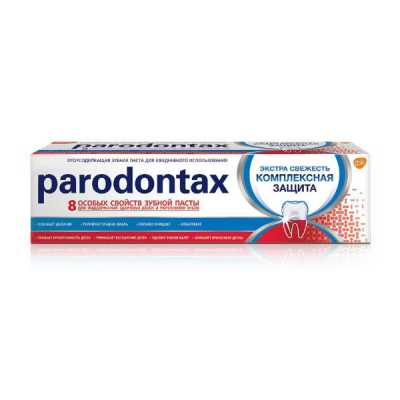 Паста зубная Paradontax Комплексная защита 75мл №1